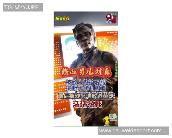 狄龙向记者诉说训练艰辛头部受伤彰显拼搏精神