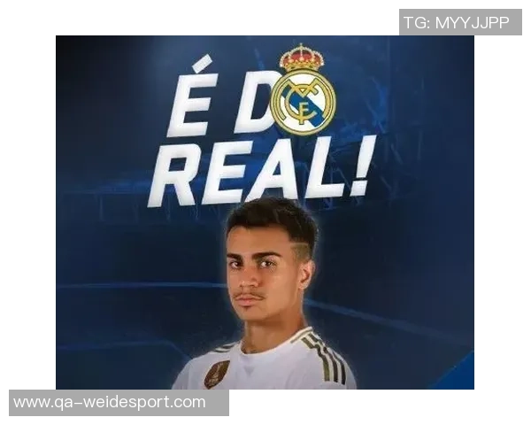 维尼修斯拒绝皇马税后2000万年薪续约报价欲求3000万年薪引发关注